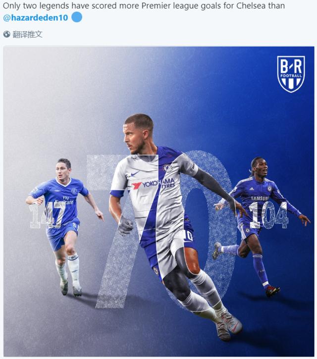 德转本赛季全球主场场均上座TOP25：多特拜仁前二，英博第19